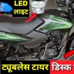TVS Sport 110