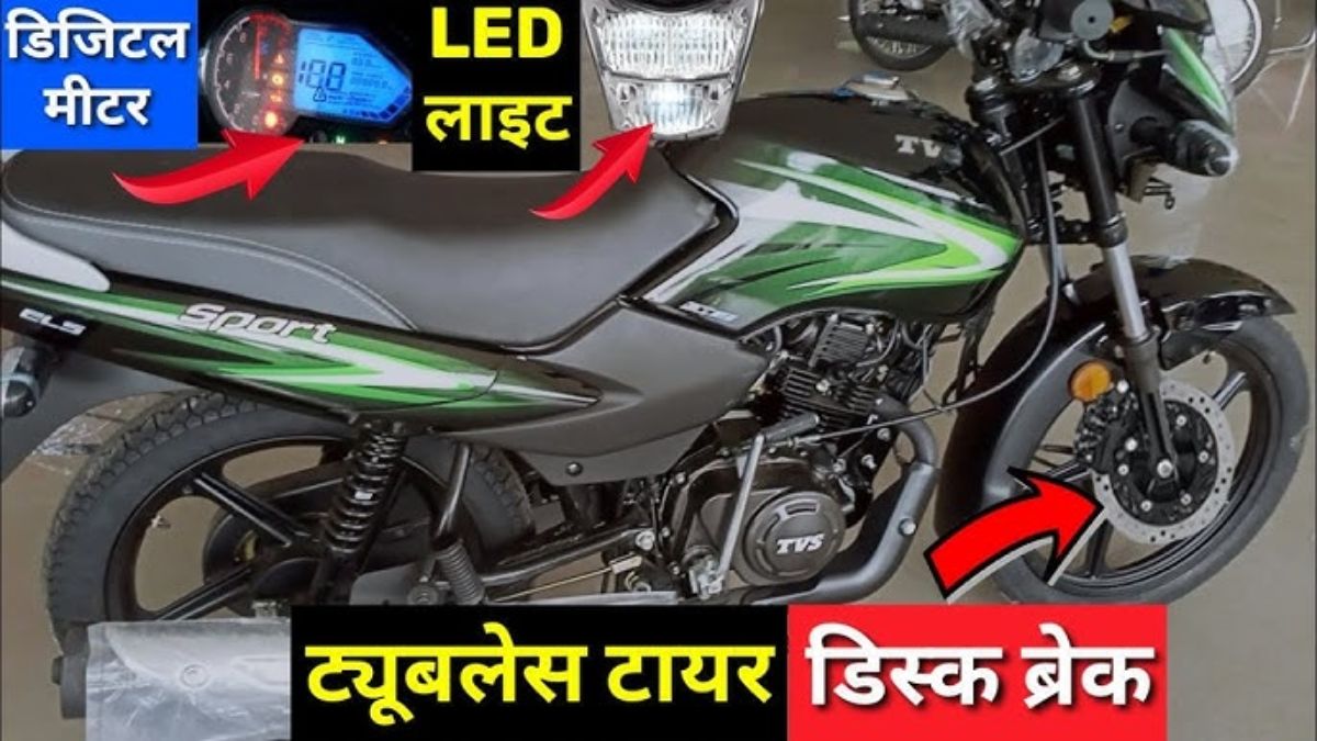 TVS Sport 110