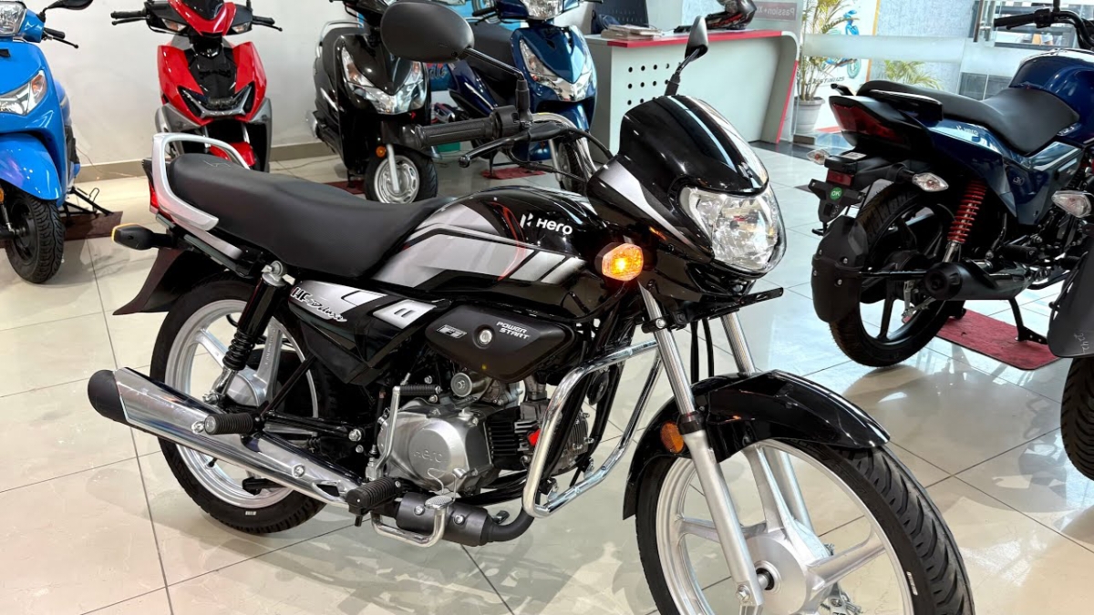 HF Deluxe